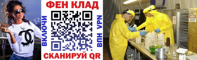 где купить   Солигалич  Амфетамин 97% 