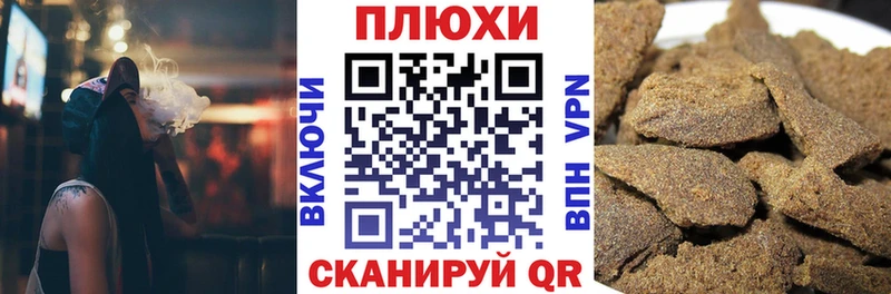мега ТОР  продажа наркотиков  Солигалич  ГАШ Cannabis 