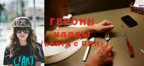 mdpv Алзамай