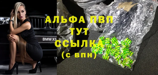 mdpv Алзамай