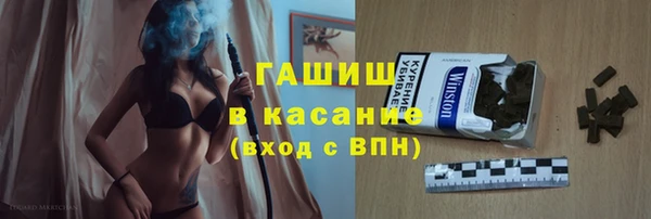 mdpv Алзамай