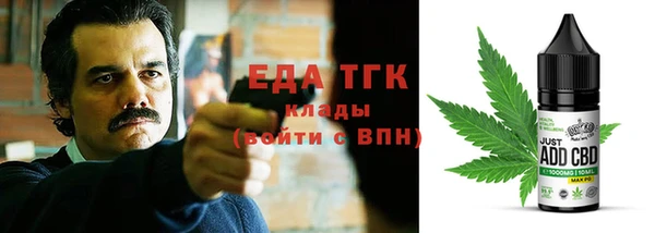 mdpv Алзамай