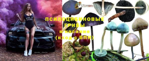 мефедрон VHQ Алексеевка