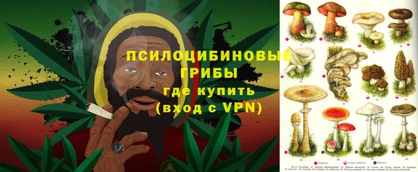мефедрон VHQ Алексеевка