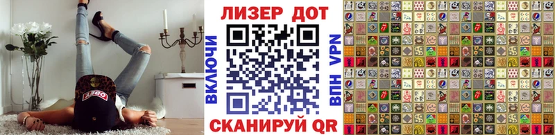 цены наркотик  Солигалич  Наркотические марки 1500мкг 