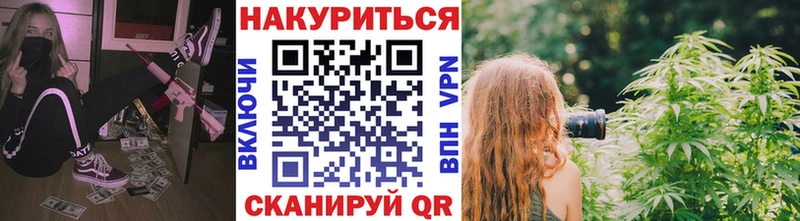 мега как зайти  Солигалич  Бошки Шишки MAZAR 